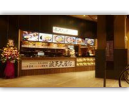 日式連鎖餐飲設備,大阪燒_中正區  |餐廳裝潢|設計案例