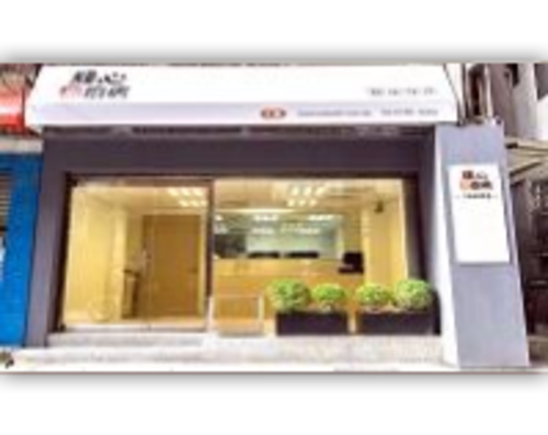 健康餐盒便當店_信義區產品圖