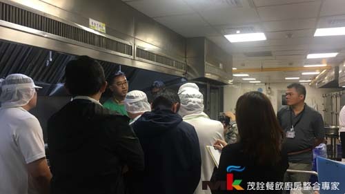 林口國際中小學廚房完工教育訓練產品圖
