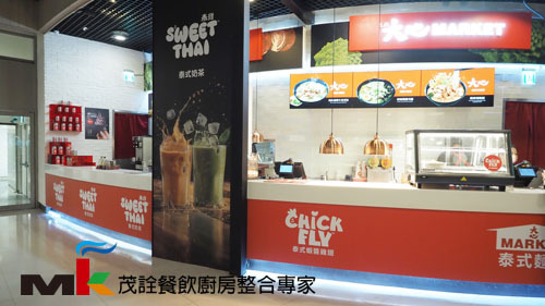 連鎖餐飲,泰式麵食餐廳_中壢  |餐飲設備與廚房設客戶實績|餐廳整體規劃