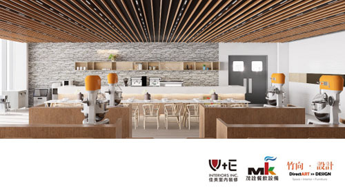 商辦大樓研發中心室內工程_土城