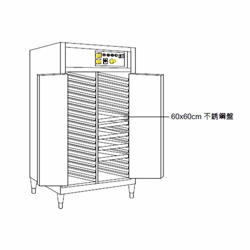 插盤式烘乾櫃