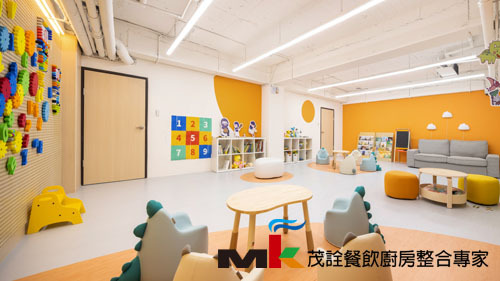 公家機關員工休憩空間改造_台北