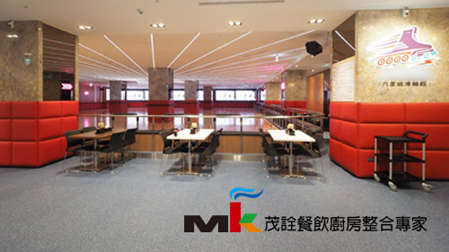 娛樂場所,滑輪場_台北