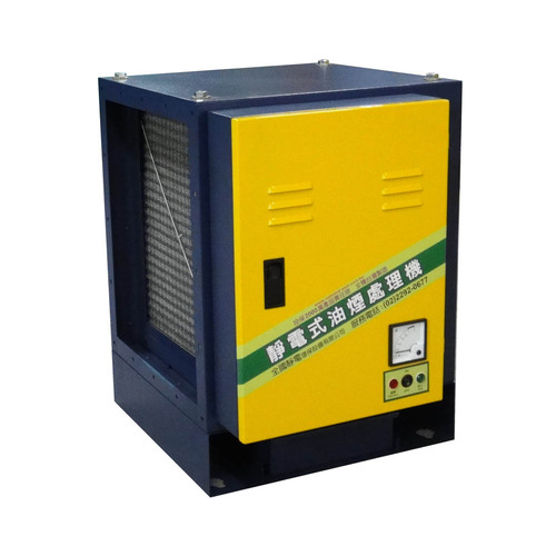 靜電油煙處理機(一段式) 2K產品圖