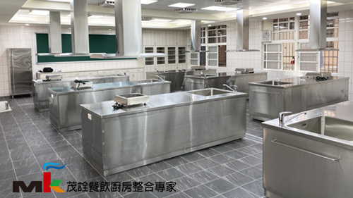 學校家政教室_桃園  |廚房規劃|規劃範例|檢定教室|中餐檢定