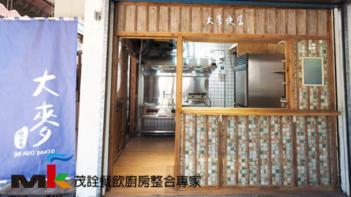 健康餐盒便當店_信義區  |餐廳裝潢|設計案例