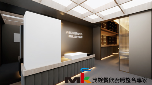 預售屋接待中心_台北_3D模擬圖  |餐廳裝潢|設計案例