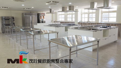 學校家政教室_信義區