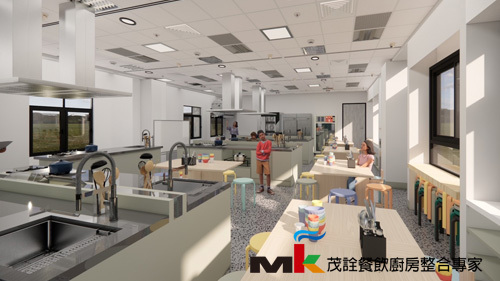 學校家政教室3D模擬圖_新竹  |餐飲設備與廚房設客戶實績|餐廳整體規劃