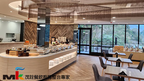 溫泉會館餐廳_苗栗  |廚房規劃|規劃範例|飯店宴會廳